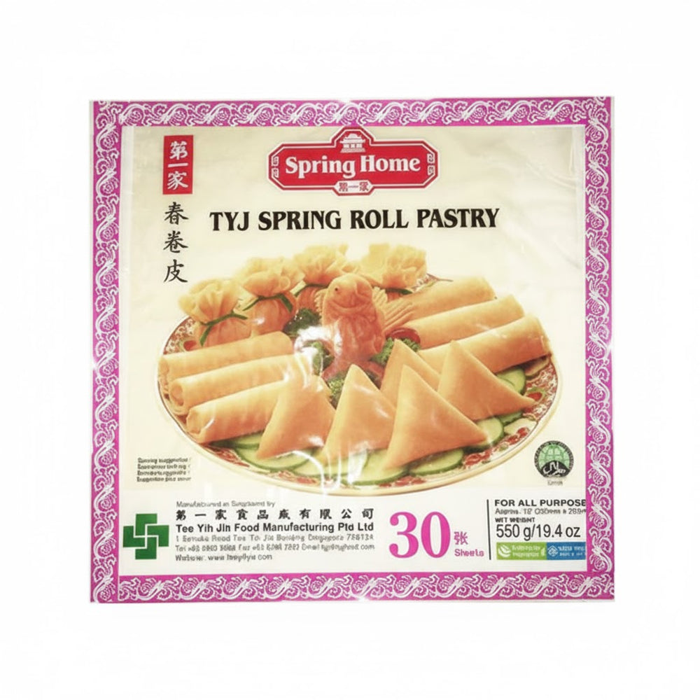 Spring Home Roll Sheet 10